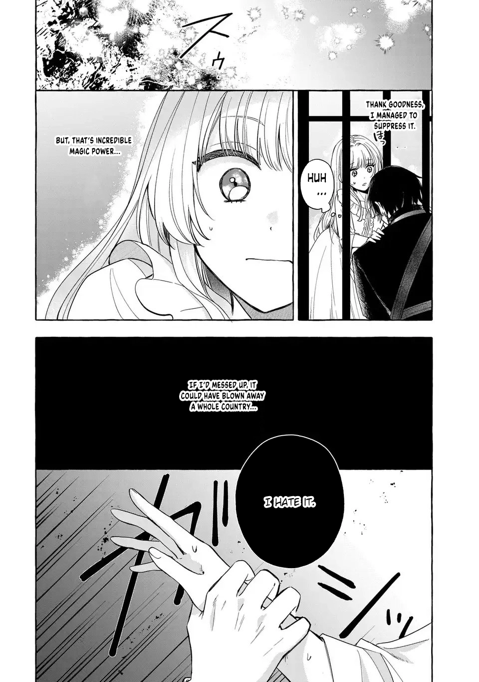 The Thousand-Year Kingdom I Created: A Genius Mage’s Free and Easy Reincarnation Power Fantasy. Chapter 4 Page 18
